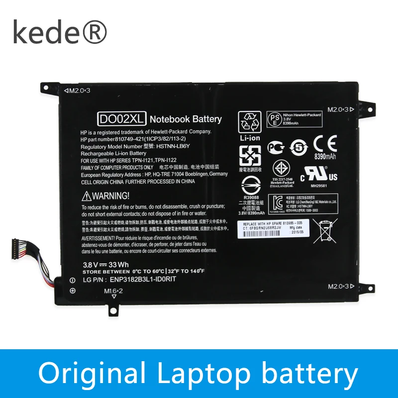 Аккумулятор kede DO02XL для ноутбука HP Pavilion x2 10 tablet 10-N100 10-N121TU 10-N122TU HSTNN-LB6Y TPN-I121 810985-005 |