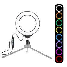 Кольцевой светильник 4,7 дюйма с регулируемой яркостью RGB, кольцевой светильник для макияжа, видео, настольный светодиодный кольцевой светильник для samsung, huawei, xiaomi, iPhone