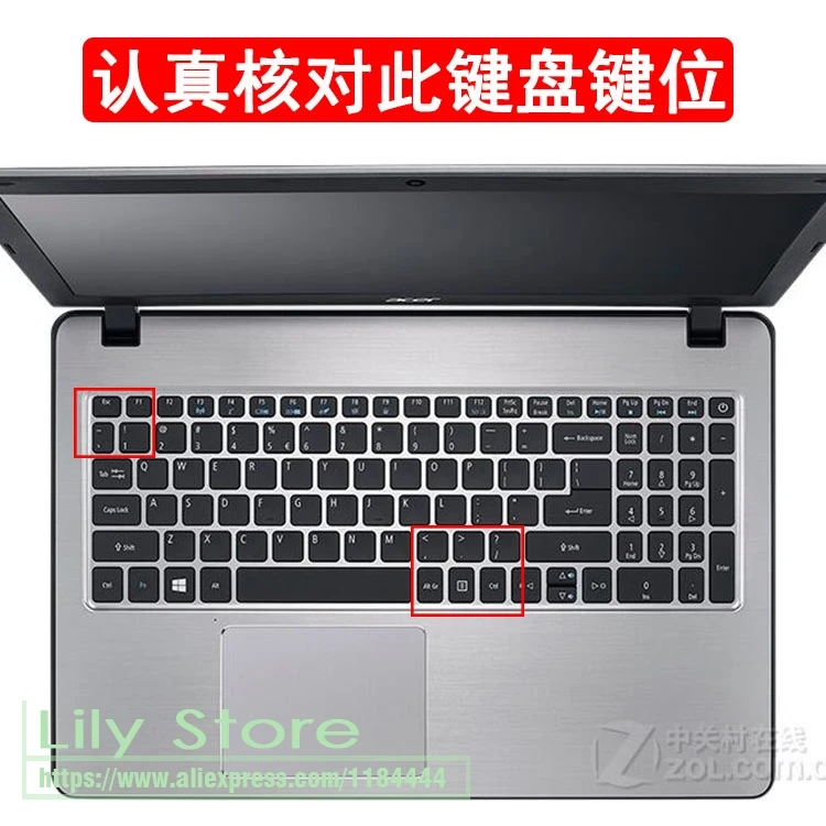 Силиконовый чехол для ноутбука acer Aspire 5 Aspire5 A515 51 г A515 41 г A517 51 A517 51 г A517 51P 15,6 дюймов