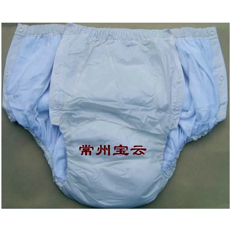 FUUBUU2043-WHITE-XL PVC/ Adult Diaper/ incontinence pants/Adult baby