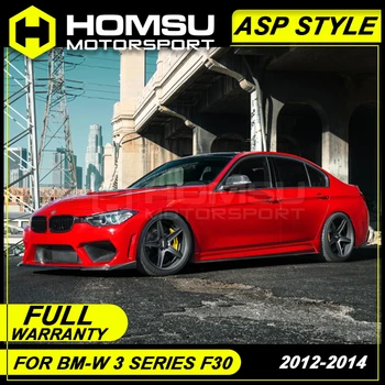 

ASP style FRP Unpainted Car Body Kit Front Rear Bumper Side Skirts Wheel Eyebrows Exhaust Pipes For BM-W 3 Series F30 2012-2014