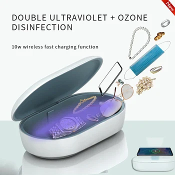 

Portable Uv Sterilizer Box Mobile Phone Sanitizer Case For Phone Mice Toothbrush Mask Disinfection Sterilization Box