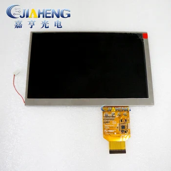 

Original 7 inch lcd screen display panel TFT9K0605FPC TFT9K0605FPC-A1-E