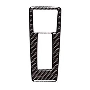 

for Mercedes-Benz CLA GLA A-Class Carbon Fiber Reading Light Sticker Lighting Lamp Frame Interior Sticker