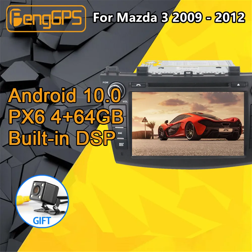 2 din 2din для Mazda 3 Android радио мультимедиа 2009 2011 аудио PX6 автомобильный DVD плеер GPS