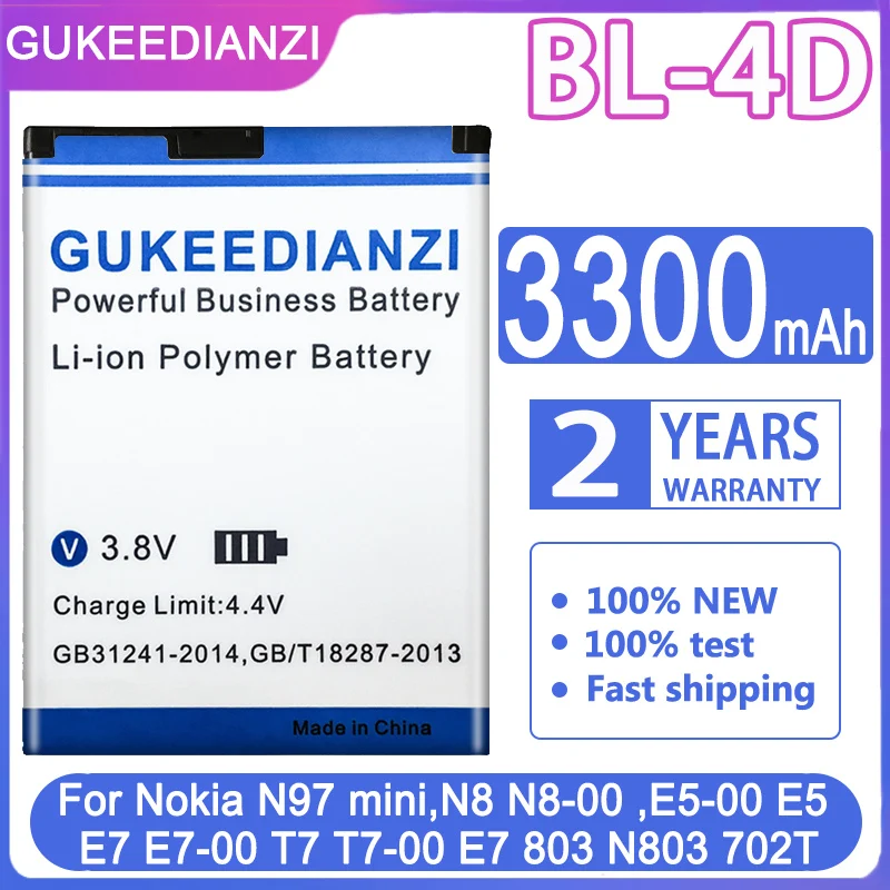 Аккумулятор GUKEEDIANZI для Nokia N97mini 3300 мАч | Мобильные телефоны и аксессуары