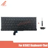 Laptop Parts 