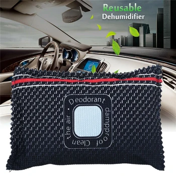 

Car Desiccant Non-toxic Dehumidifier Anti Mist Moisture Absorbing Bamboo Charcoal Bag Just Put In The Microwave