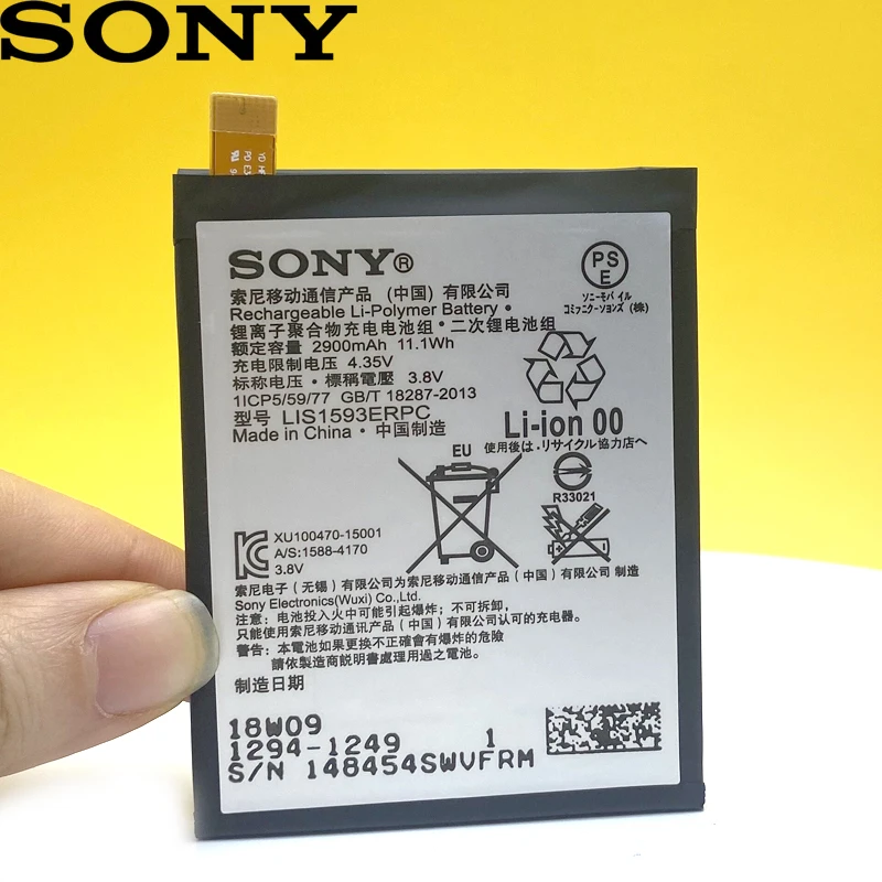 QQ图片20201222172651