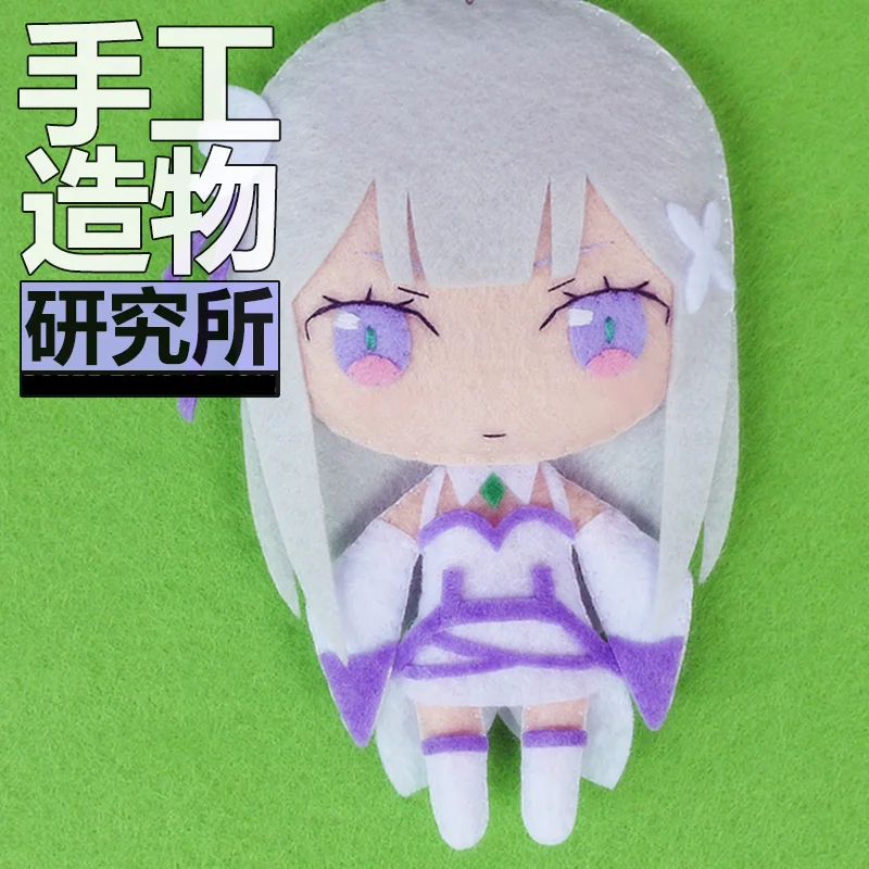 Re: жизнь в другом мире от Zero Emilia Rem брелок кукла игрушки ручной работы плюшевая