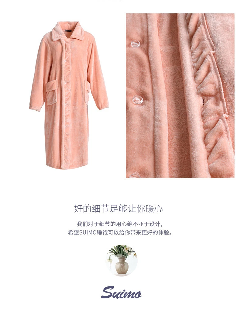 详情页图21