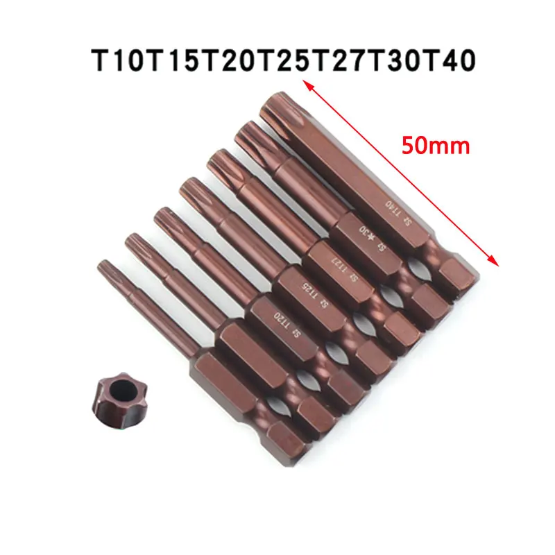 50mm length 7 шт. Torx фигурная отвертка бит 1/4 дюйма с шестигранной головкой S2 электрическая отвертка с магнитным наконечником биты Инструменты для ремонта автомобилей T10 T15 T20 T25 T27 T30 T40 - Цвет: 50mm length