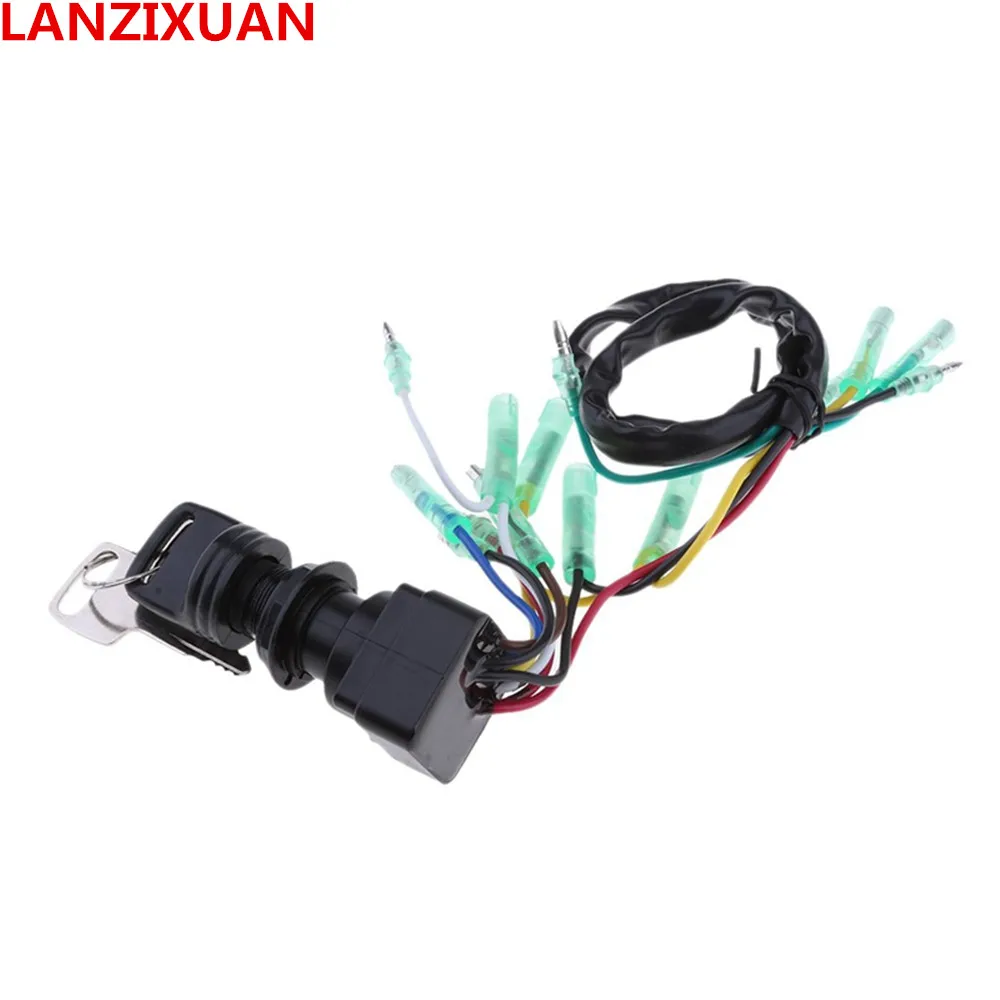 Ignition-Switch-Key-Assy-For-Yamaha-Outboard-Motor-Control-Box-703-82510-43-00 (4)_副本
