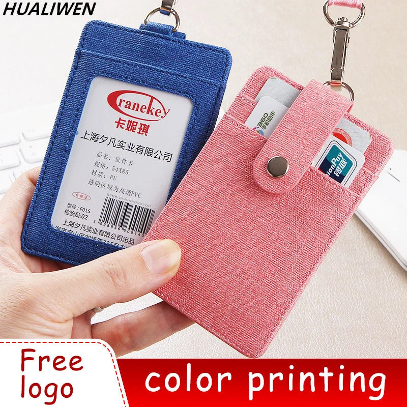 Work card cover chest card chest card student school card meal card cute entrance guard bus card cover lanyard