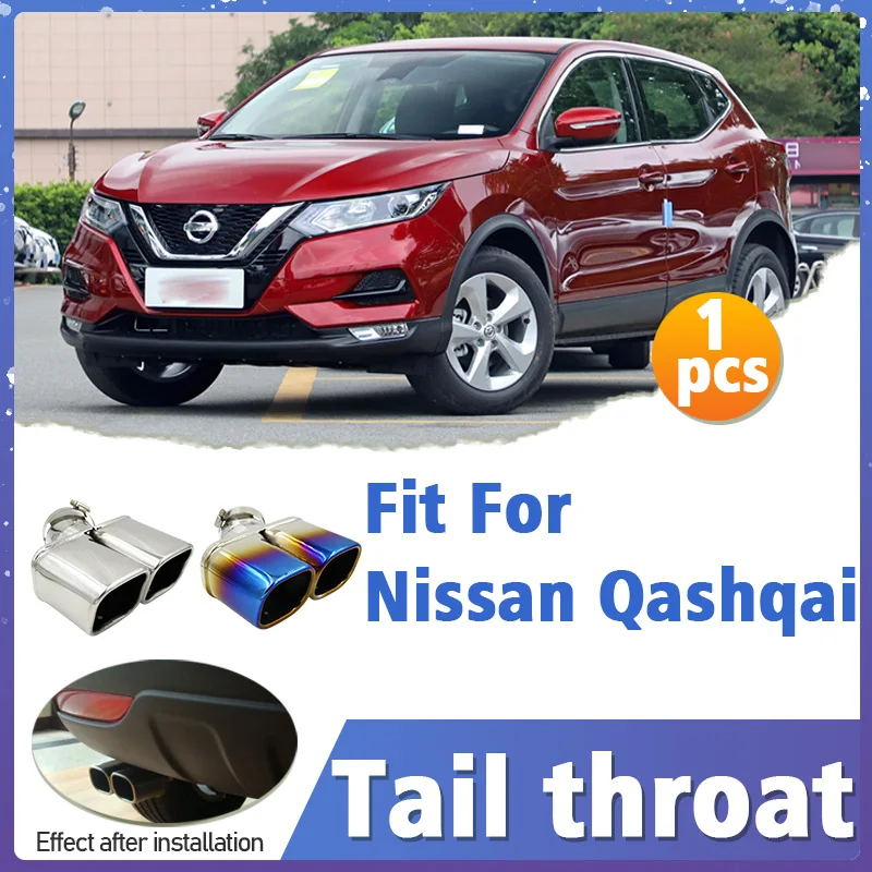 Stainless Steel Tail Throat Car Exhaust Muffler Tube Exhaust Pipe Deafener 1pcs For Nissan Qashqai Auto Accessories