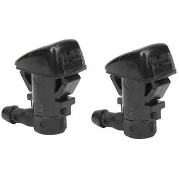 

2Pcs Windshield Washer Nozzle, Spray Jet Kit for Jeep Grand Cherokee 2011-2014
