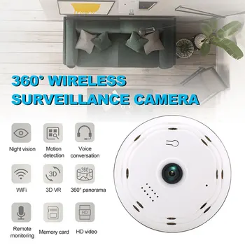 

360° 1080P Wireless Surveillance Camera Surveillance System Mini Video Recorder Night Vision Motion Sensor Home Security Camera