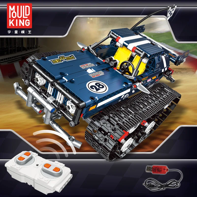 

Yuxing 13025 Children'S Educational Assembled Small Particles Building Blocks Toy Electric Remote Control 13026 Crawler Boys