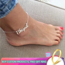 Лидер продаж Персонализированные Пользовательское имя браслет на ногу ювелирный Нержавеющая сталь розовое золото Цвет для женщин; ботинки до щиколотки на Для женщин браслет Cheville подарок