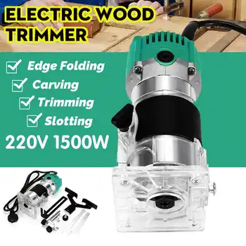 

1500W 30000rpm Woodworking Electric Trimmer Wood Milling Engraving Trimming Slotting Machine Hand Carving Machine Wood Router
