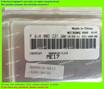 

For car engine computer board/ME7.8.8/ME17 ECU/Electronic Control Unit/Chanastar/F01R00DZ21 3600010-YJ13 ME17 3600010-AS12/F01RB