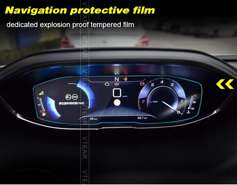 Vtear для peugeot 3008 5008 Приборная панель автомобиля закаленное стекло экран Защитная пленка для украшения интерьера аксессуары ,автотовары,аксессуары для авто