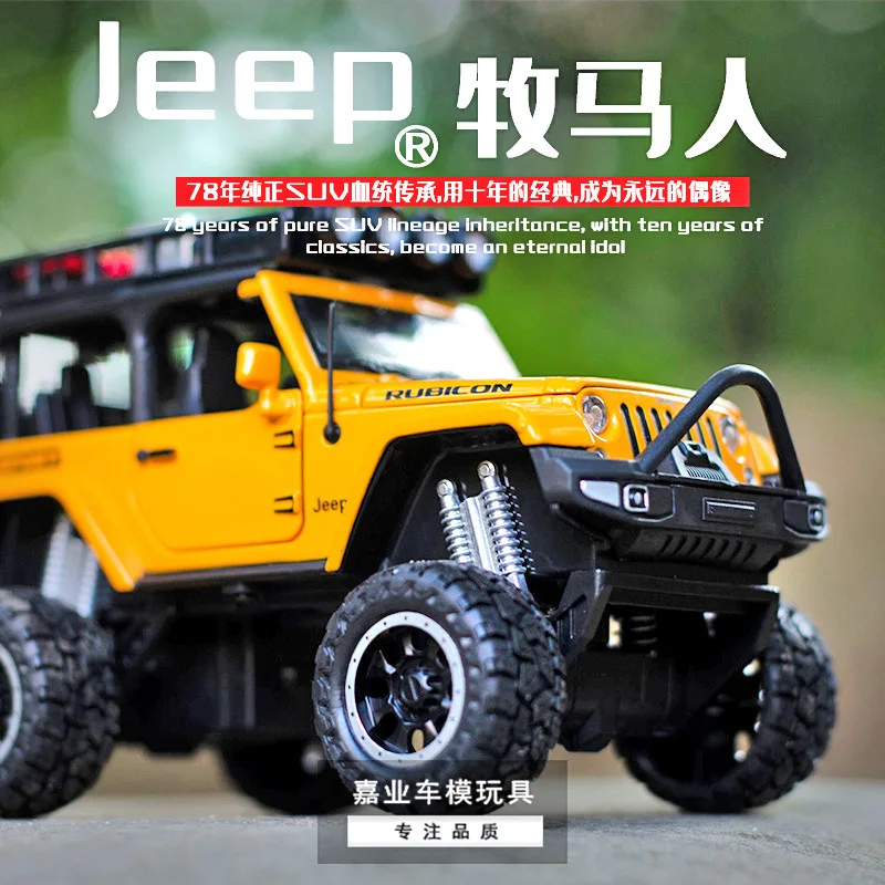 Модель автомобиля в масштабе 1:32 Jeep Wrangler большое колесо со звуком и светом модель