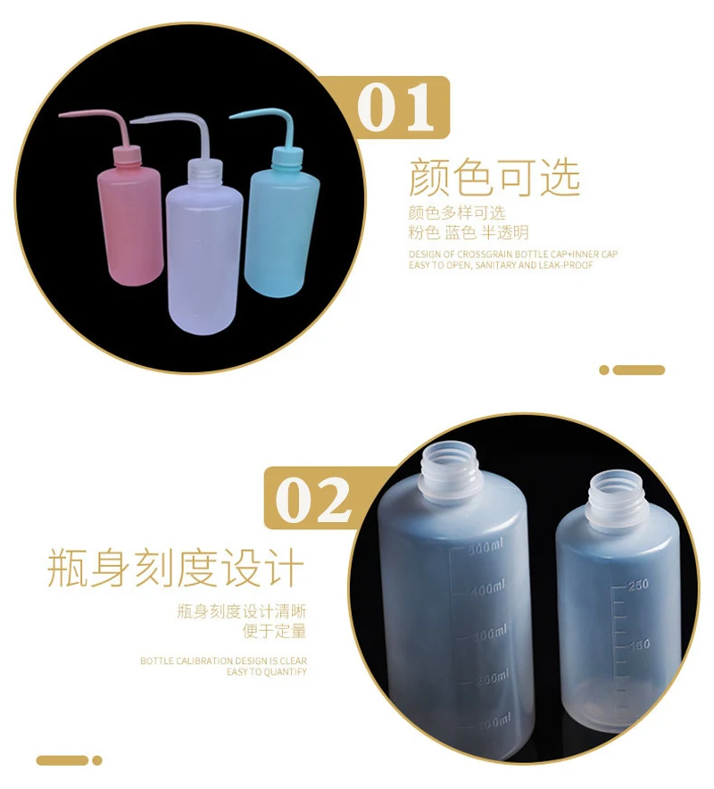详情1