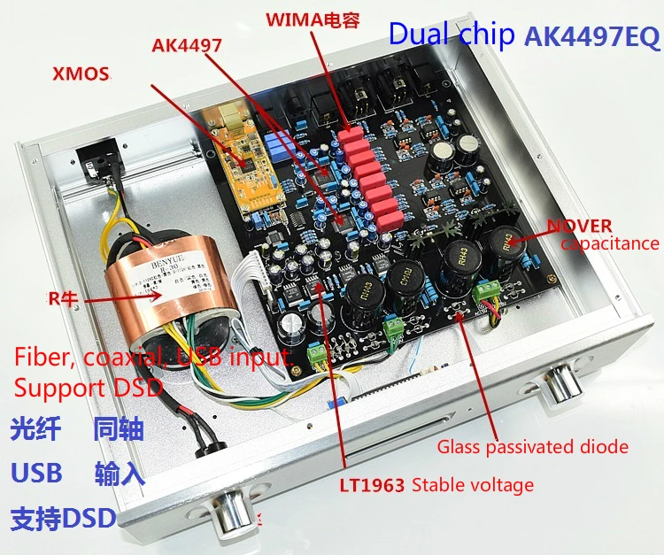 Support DSD Fiber/coaxial/USB input Decoding use Dual AK4497EQ+AK4118 chip Deluxe Decoder DAC amplifier board with NE5532 Op amp