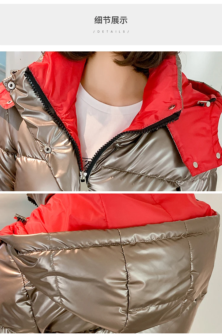 Зимний теплый хлопковый пуховик женская одежда водонепроницаемая одежда с буквенным принтом с капюшоном длинные пальто парка куртка женская 501