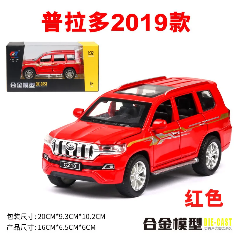 Модель автомобиля Toyota Prado в масштабе 1:32 со звуком и светильник|Наземный