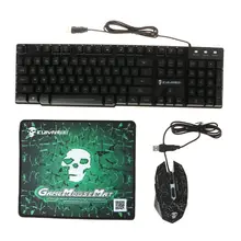 Радужный светодиодный комплект игрового оборудования, светильник, клавиатура, мышь и коврик для мыши, usb зарядка D08B