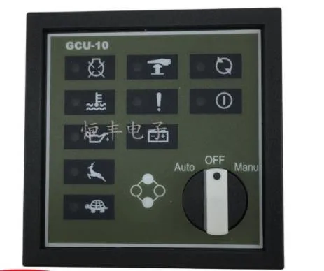 

oringally GCU-10 Generator Control Unit 3PCS/LOT