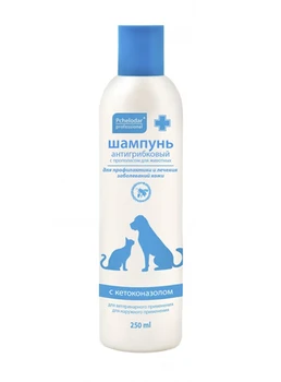 

PCHELODAR antifungal shampoo with ketoconazole and propolis for Pchelodar animals