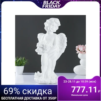 

Figure "Angel with fruit" white 20x26x50cm