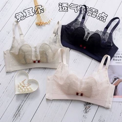 Women's Rabbit Ear Ultra-Thin Crystal Cup Underwear Sexy Lace Breathable Anti-Exposure Close Furu Wireless Adjustment Bra