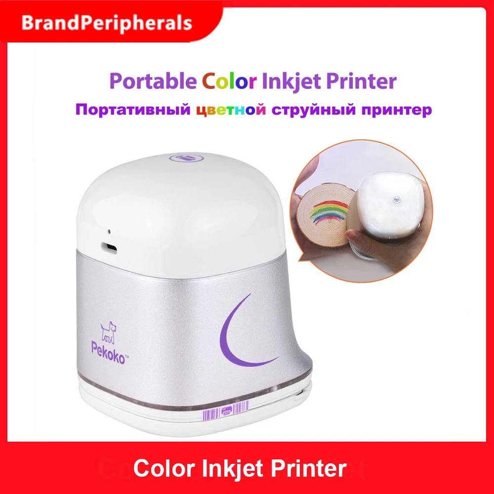 Pekoko Portable Color Inkjet Printer Handheld Printer Support 1200dpi Wireless Connection for Customized Text Code Pattern Logo mini printer for mobile