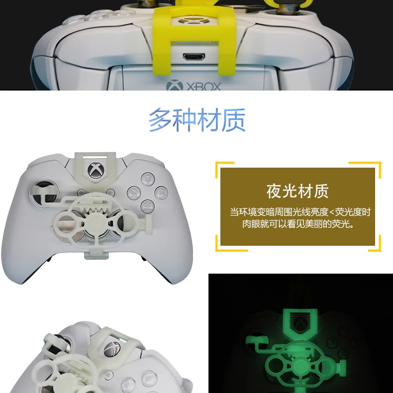 Xboxone中文版_05.jpg