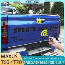 MAXUS T60 Automatic Power Tailgate Security Lock For Maxus T60 T70 LDV T60