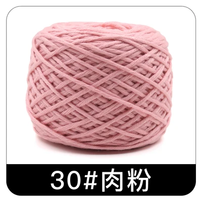 3 шарика, Корейская хлопковая нить, шелковая молочная хлопковая пряжа для вязания и вязания крючком, ручная вязка и шарф, Детская линия ZL2284 - Цвет: 30