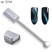 Nail Art Gray Magnet Stick Cat Eye Gel Polish 3D Magical Line Strip Effect Forming Shaping Strong Magnetic Removable Board