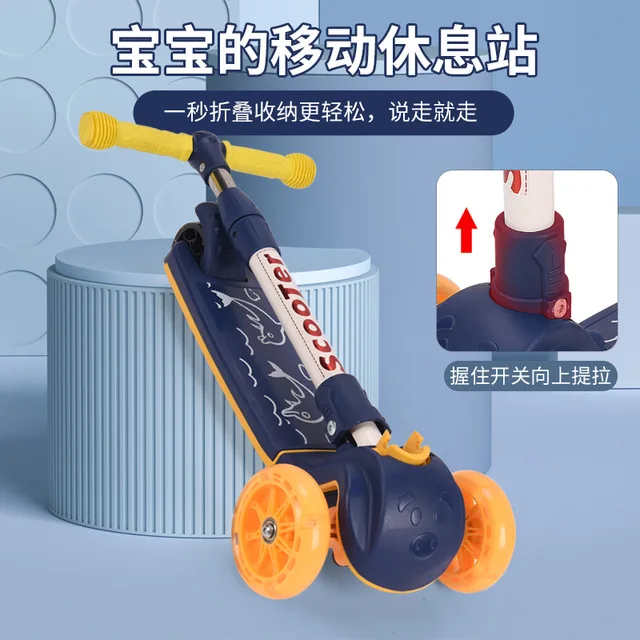 LazyChild Scooter Children 1-2-6-8 Years Old Baby Step Car Foldable Flash Roller Skating Block With Music 2021 Dropshipping 3