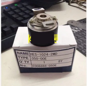 

Controlled encoder HES-1024-2M