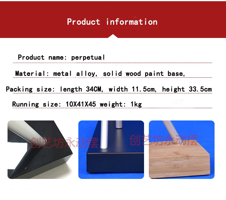 Маятник Ньютона хаос маятник вечное движение маятник креативные подарки домашняя антигравитационная модель домашний декор