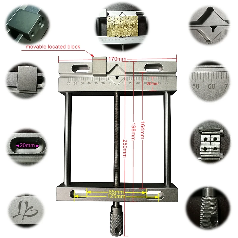 LY Vise Fixture (3)