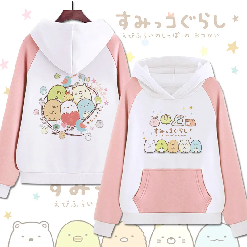 Sumikkogurashi, толстовка с капюшоном и длинным рукавом, костюм для косплея для мужчин и женщин, модная мультяшная куртка с капюшоном, школьная форма для студентов