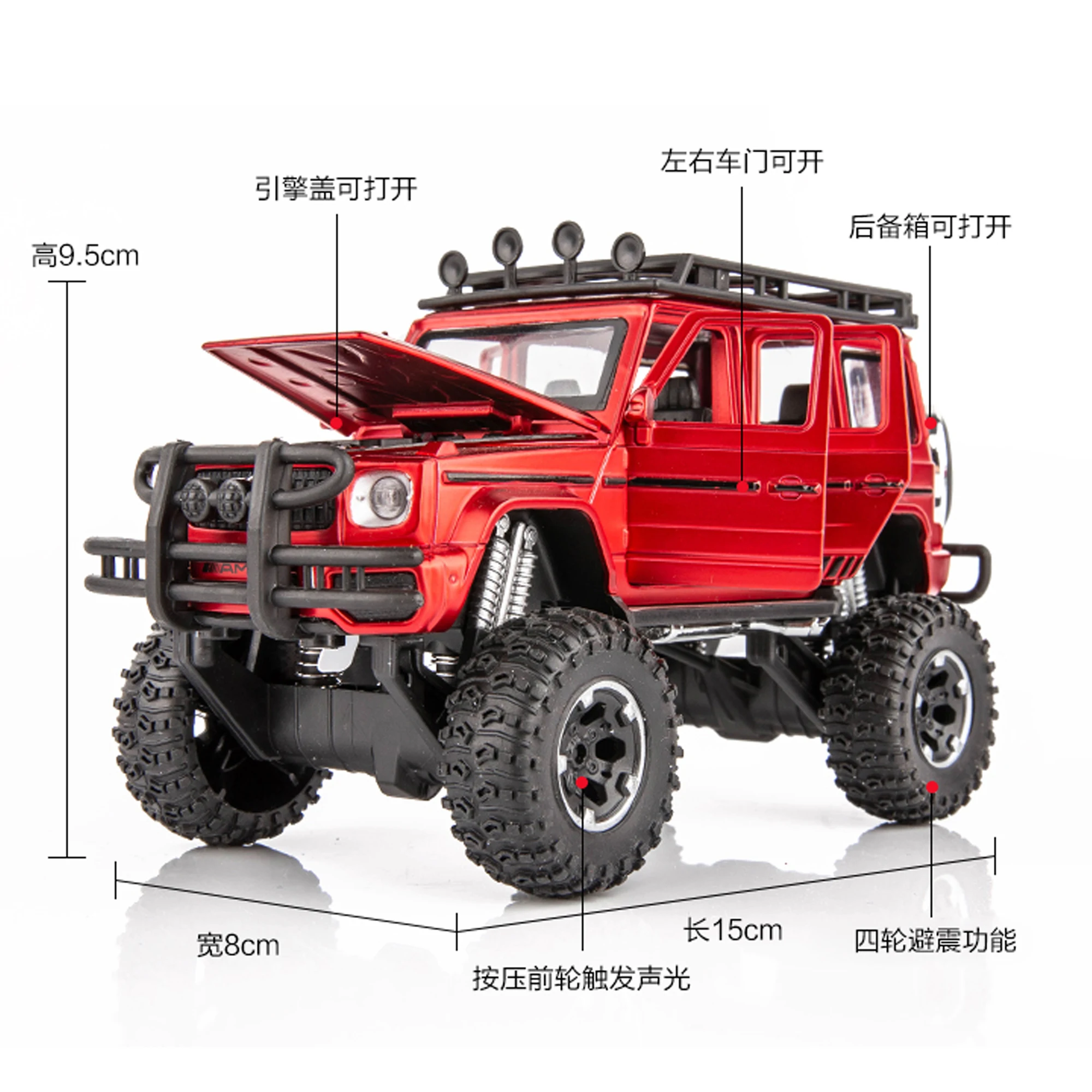 1:32 литой металлический Mercedes G63 внедорожник модель автомобиля SUV G 63 6X6 колеса детские игрушки vw модель Томас и Друзья blaze
