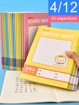 

New 4/12 Books Cute Homework Notebooks For Students School Supplies Copybook Diary Children's 1-2 Grade Workbook Excercise Book