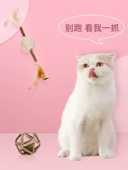 

Catnip Ball ling long qiu Catnip Toy mu tian liao Cat Teaser Kittens Supplies Cat Molar Rod Cat Toy Toy