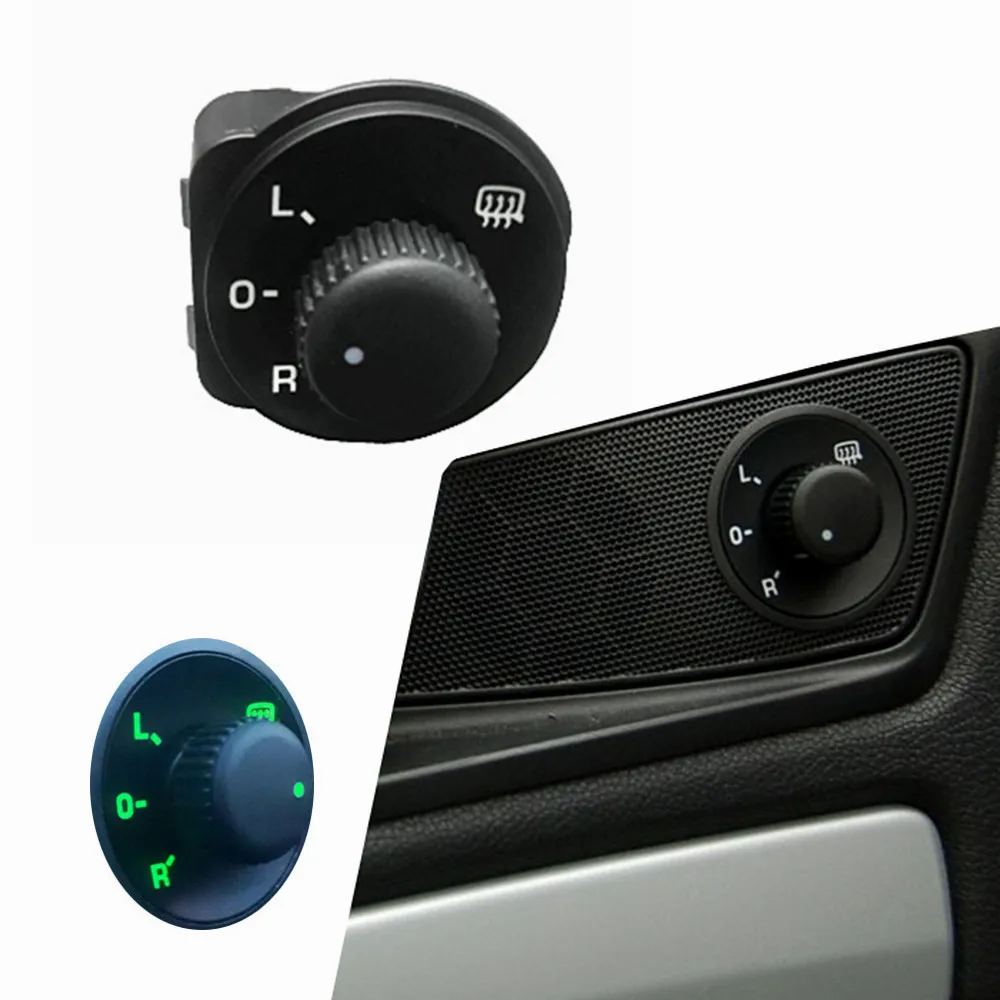 1Z1959565A Quality Side Mirror Switch Control Adjust Knob For Skoda